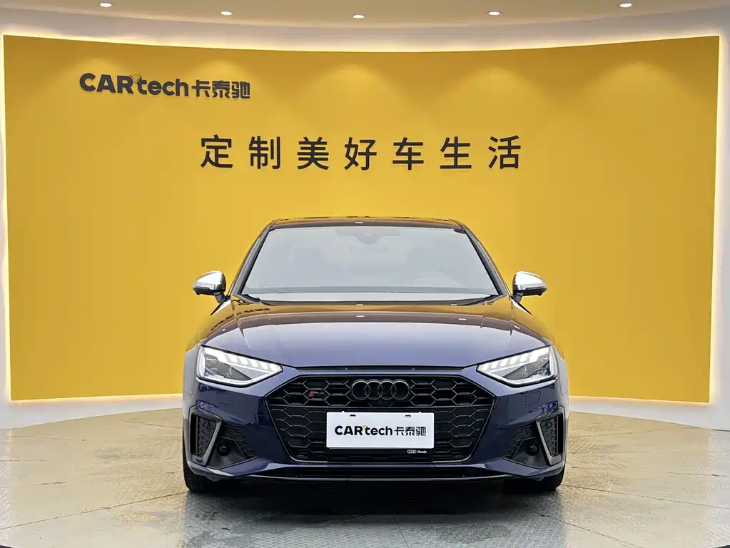Audi S4 2024