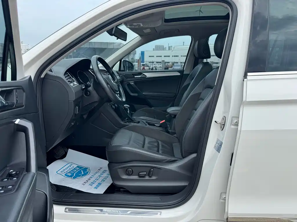 Volkswagen Tiguan L 2021