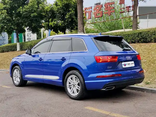 Audi Q7 2016