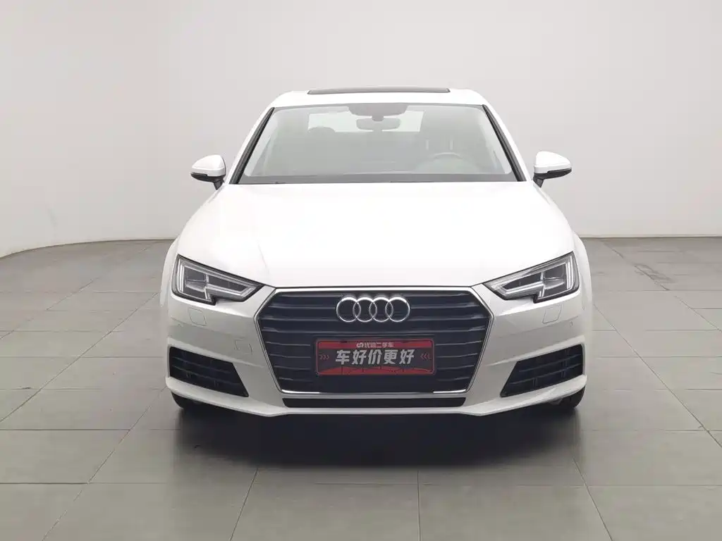 Audi A4L 2017