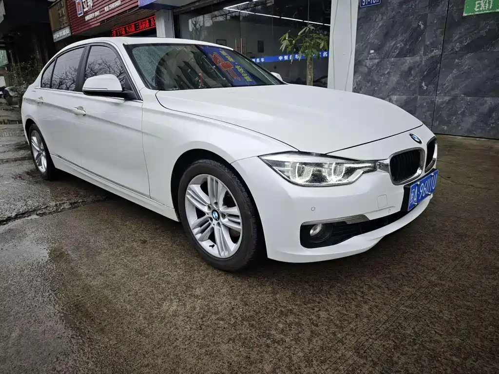 BMW 3 Series 2017 — фото 3