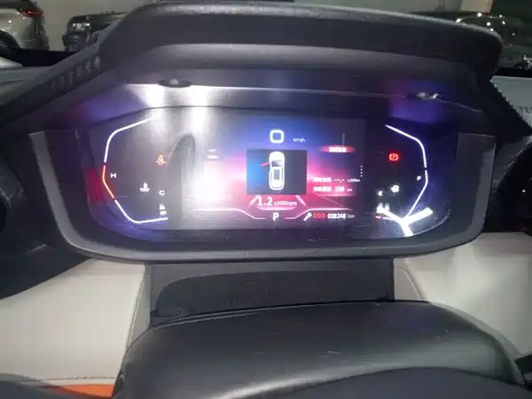 Dongfeng Yixuan GS 2023