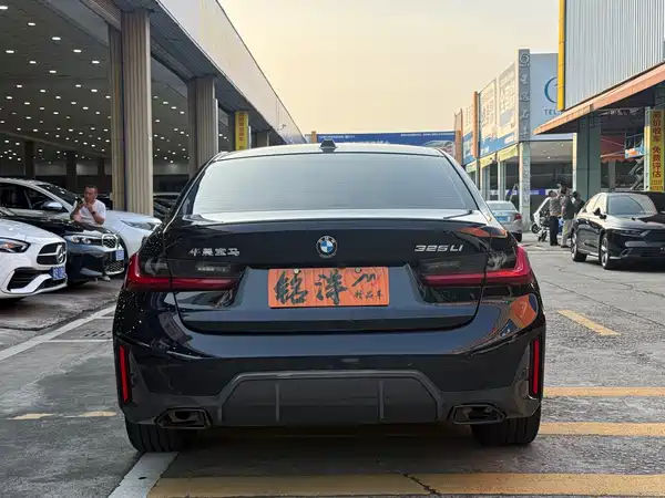 BMW 3 Series 2024