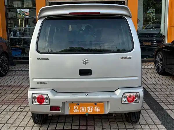 Suzuki Big Dipper 2014