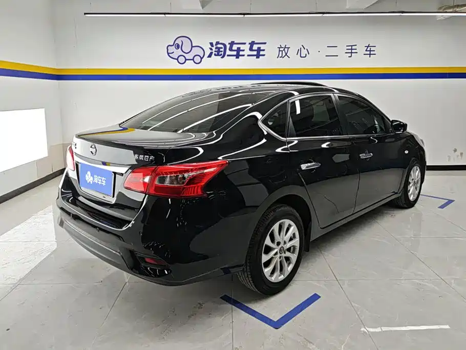 Nissan Sylphy 2021