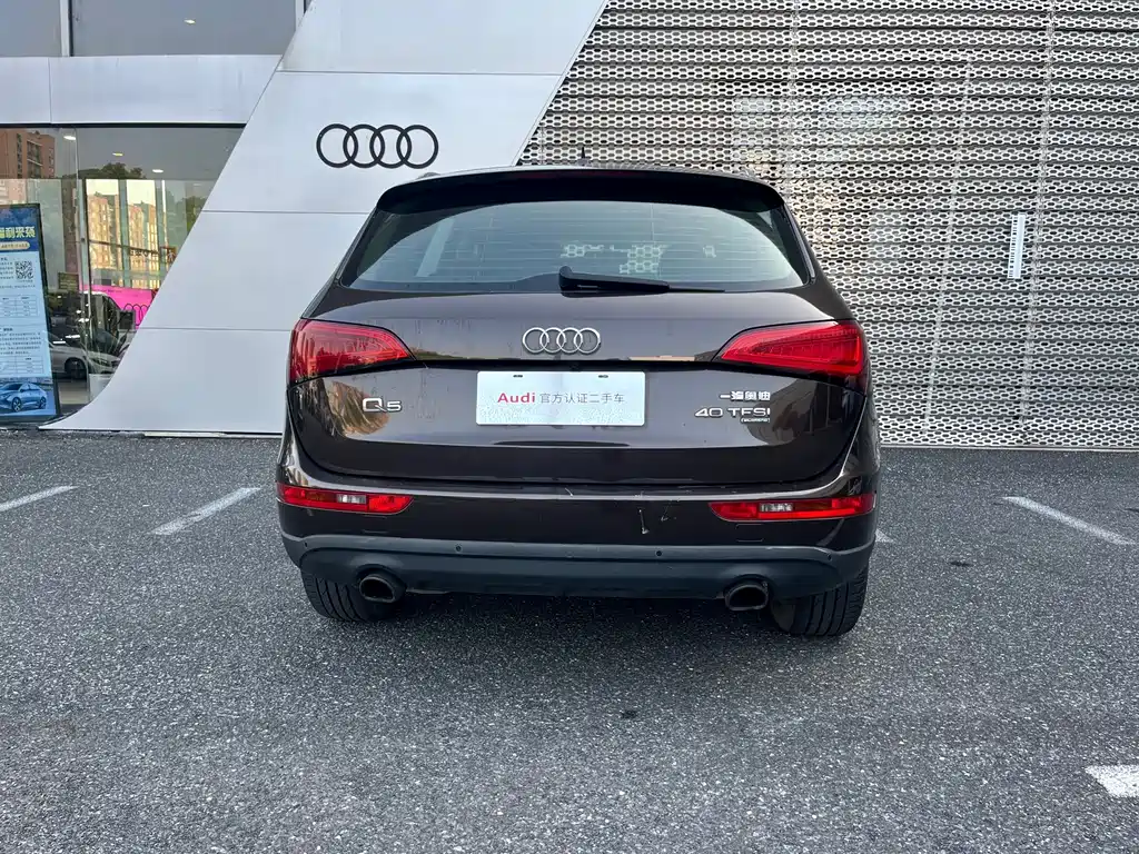 Audi Q5 2014 — фото 5