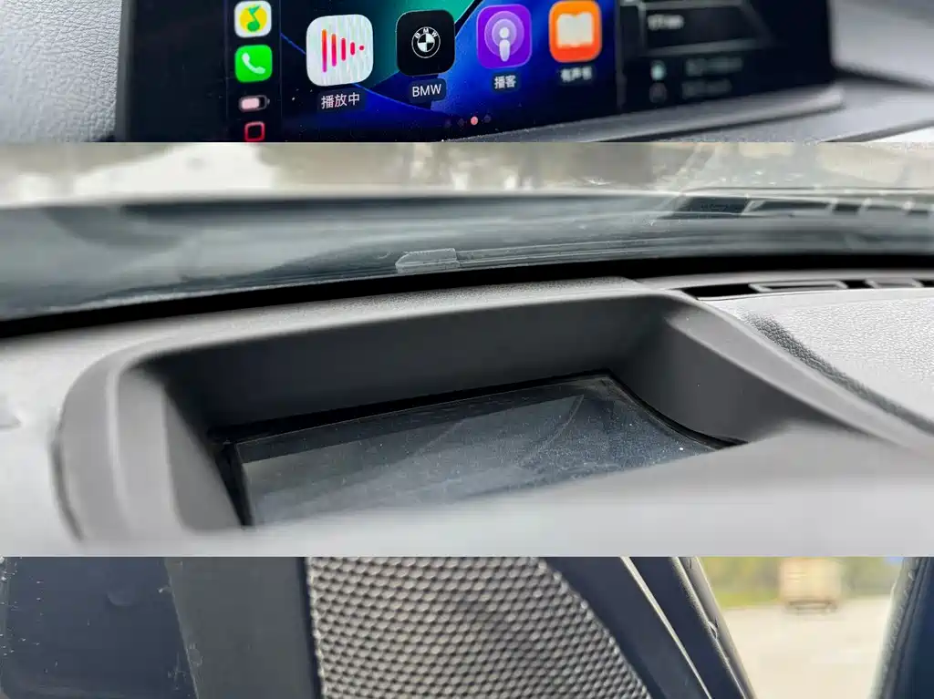 BMW 3 Series 2019