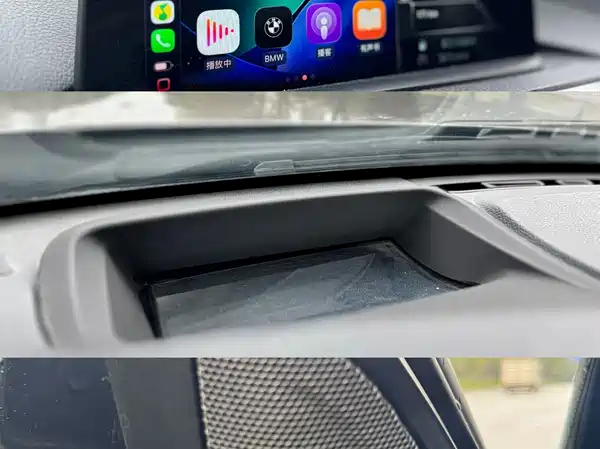 BMW 3 Series 2019