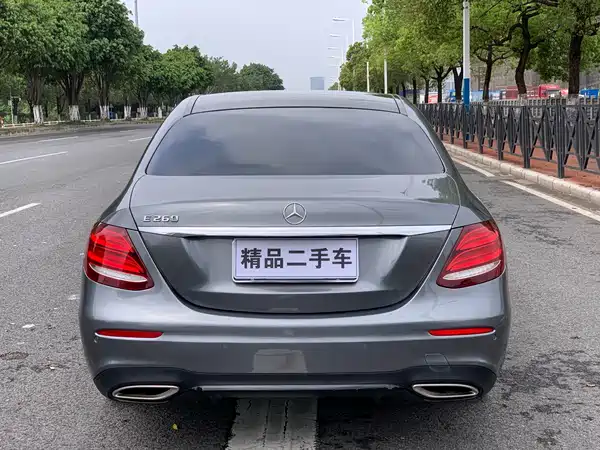 Mercedes-Benz E-Class 2020