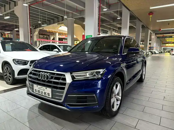 Audi Q5L 2018