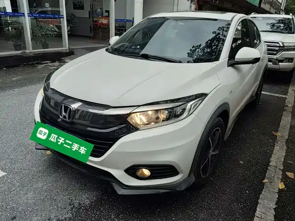Honda Vezel 2020