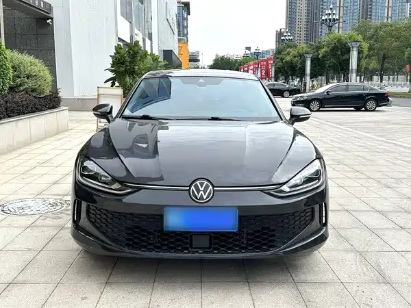 Volkswagen Lamando 2023