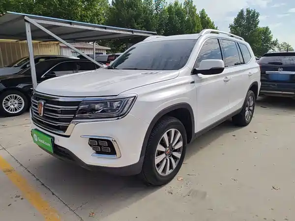 Roewe RX8 2023