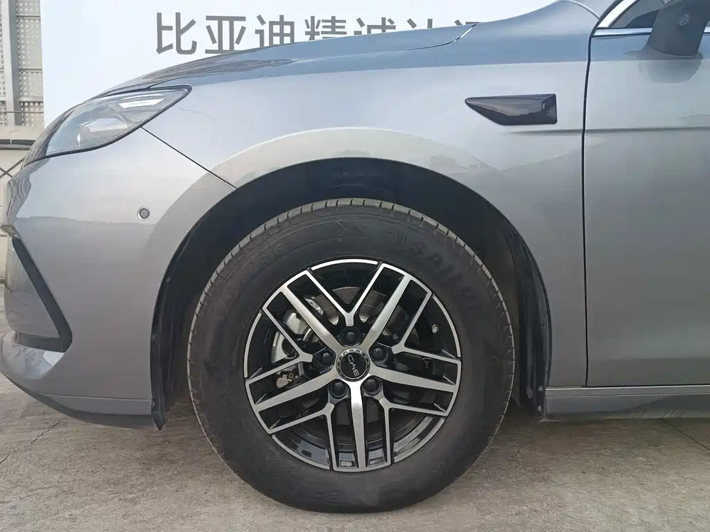 BYD Seal 05 DM-i 2025 — фото 3