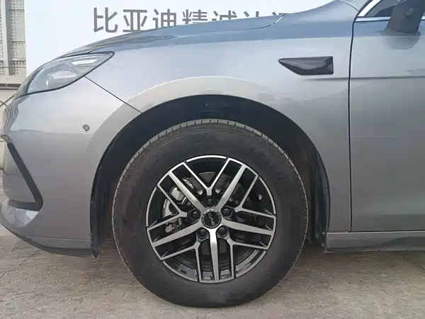 BYD Seal 05 DM-i 2025