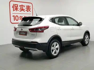 Nissan Qashqai 2022
