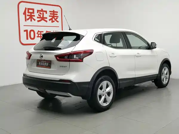 Nissan Qashqai 2022
