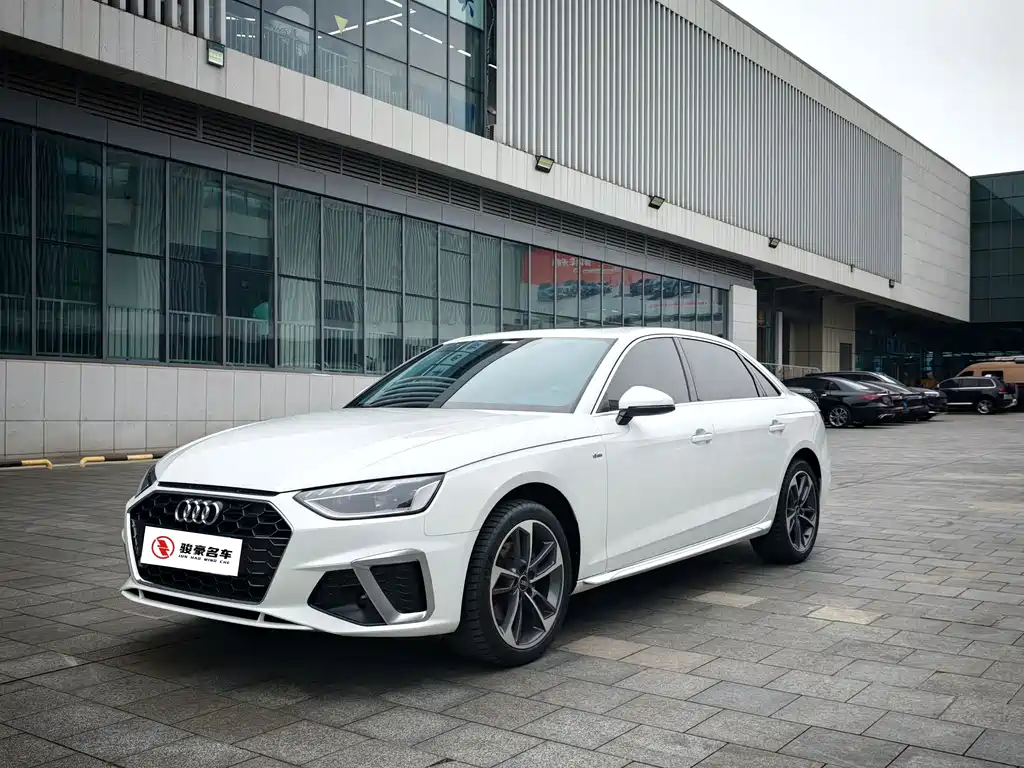 Audi A4L 2025