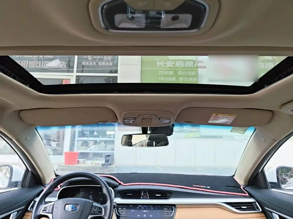 Geely Vision S1 2019 — фото 18
