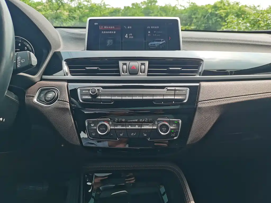 BMW X2 2020 — фото 15