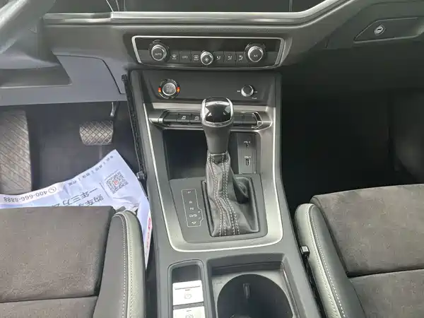 Audi Q3 2019