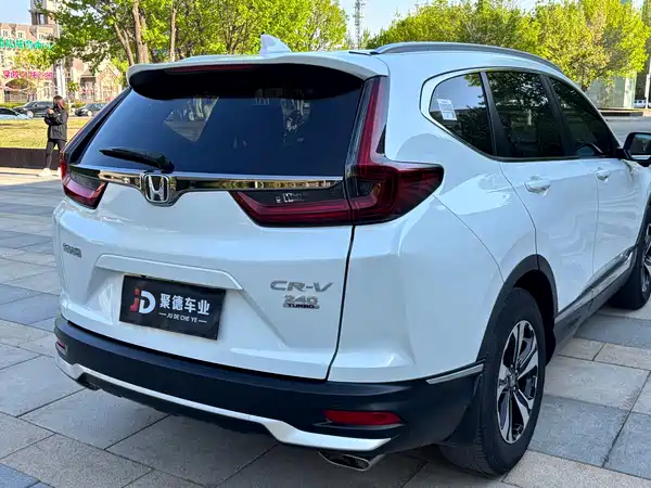Honda CR-V 2021