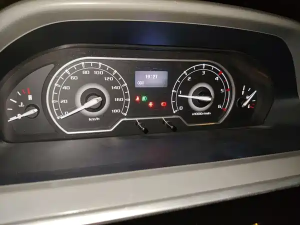 Maxus V80 2018