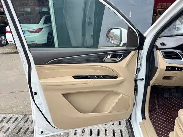 Baojun 730 2016
