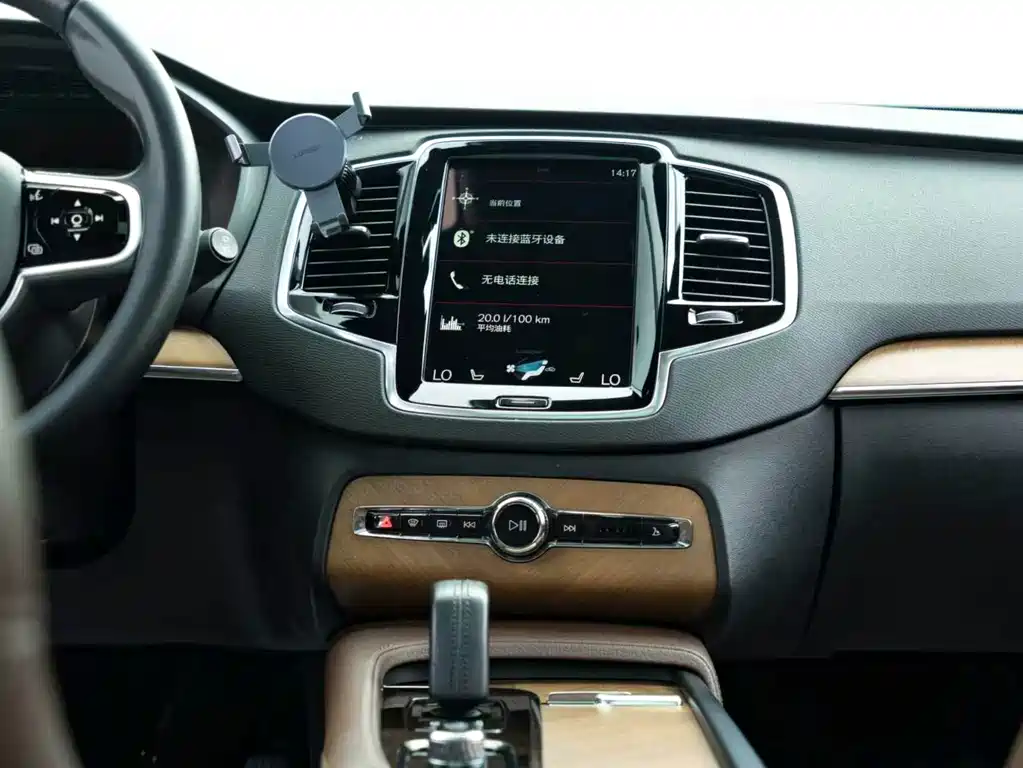 Volvo XC90 2021 — фото 12