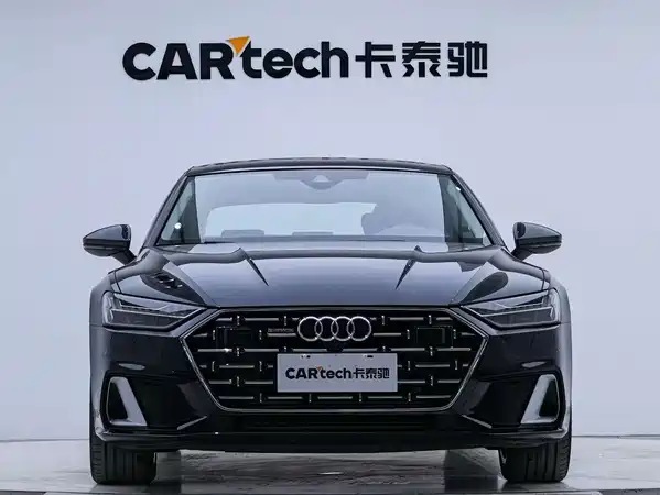 Audi A7L 2024