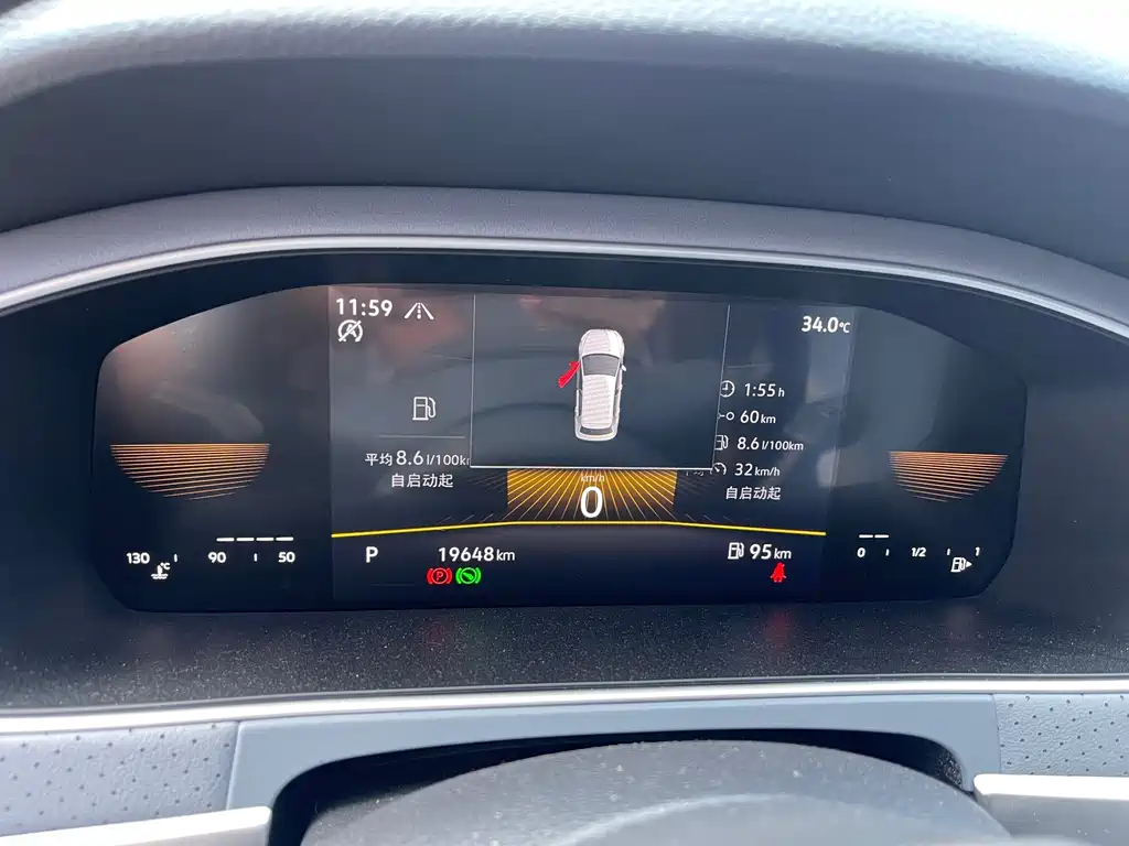 Volkswagen Lavida 2022