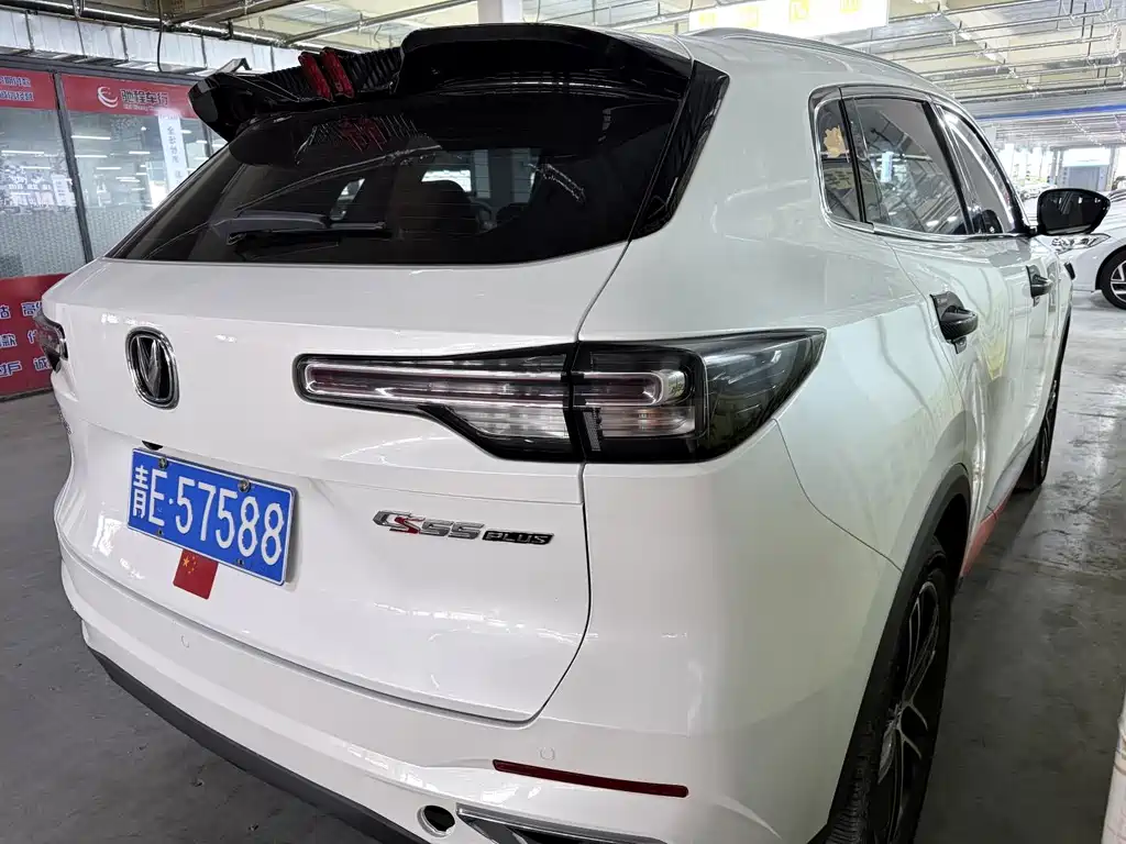 Changan CS55PLUS 2022 — фото 17
