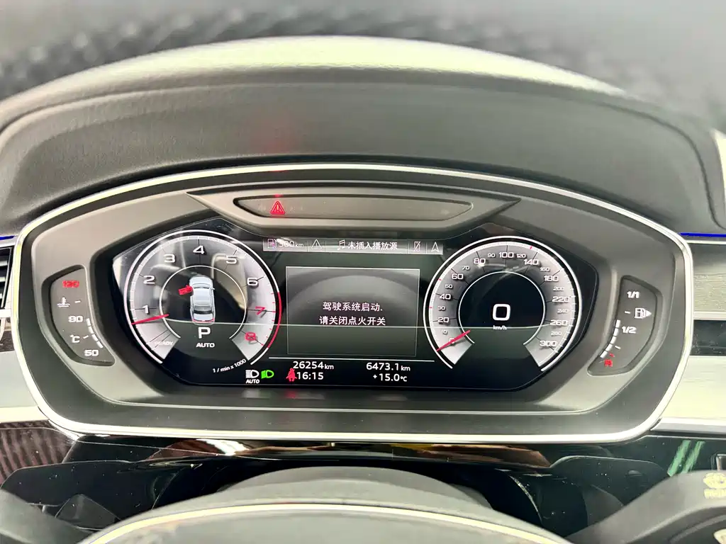 Audi A8 2023 — фото 13