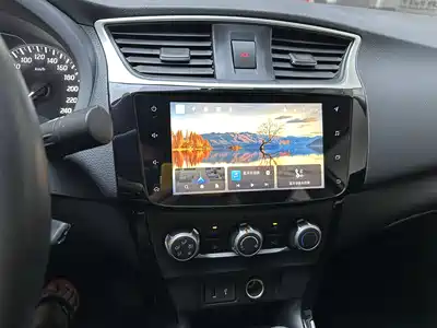 Nissan Sylphy 2020