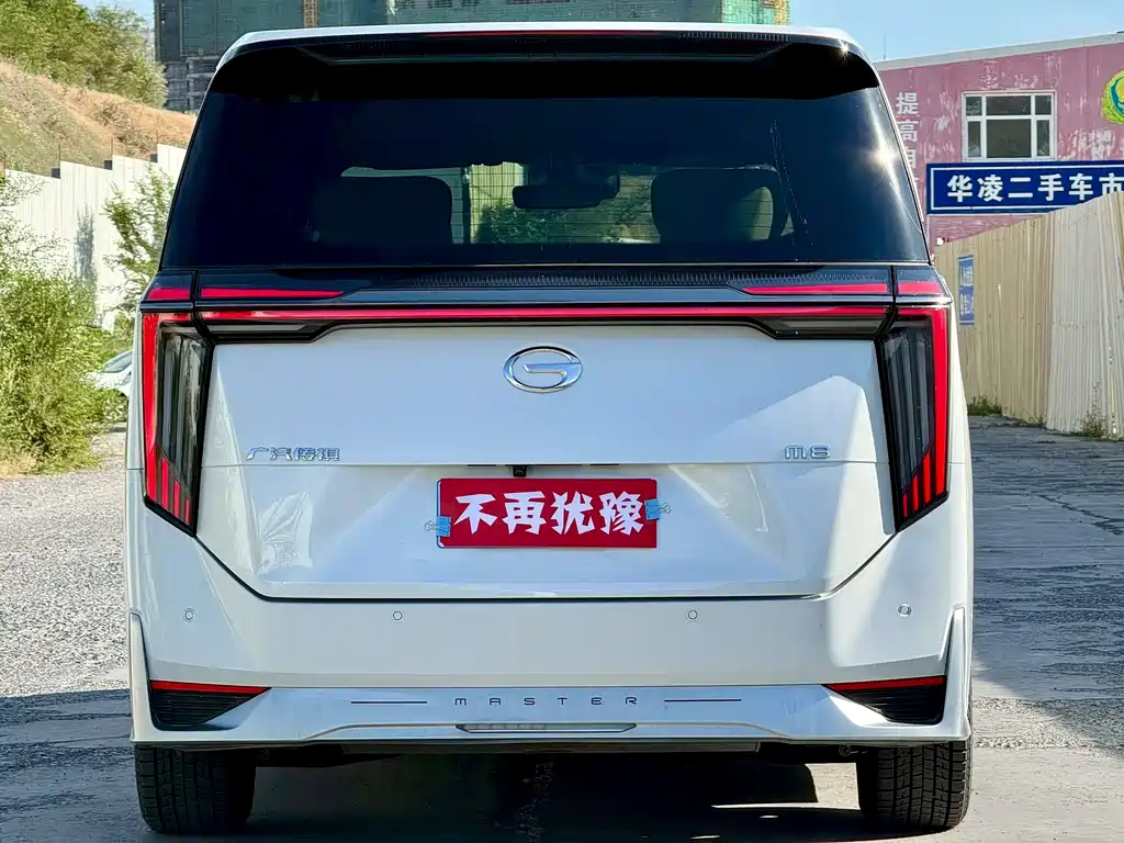 GAC Motor Trumpchi M8 2025 — фото 8