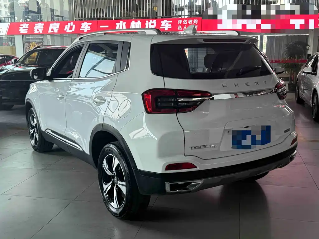 Chery Tiggo 5x 2020