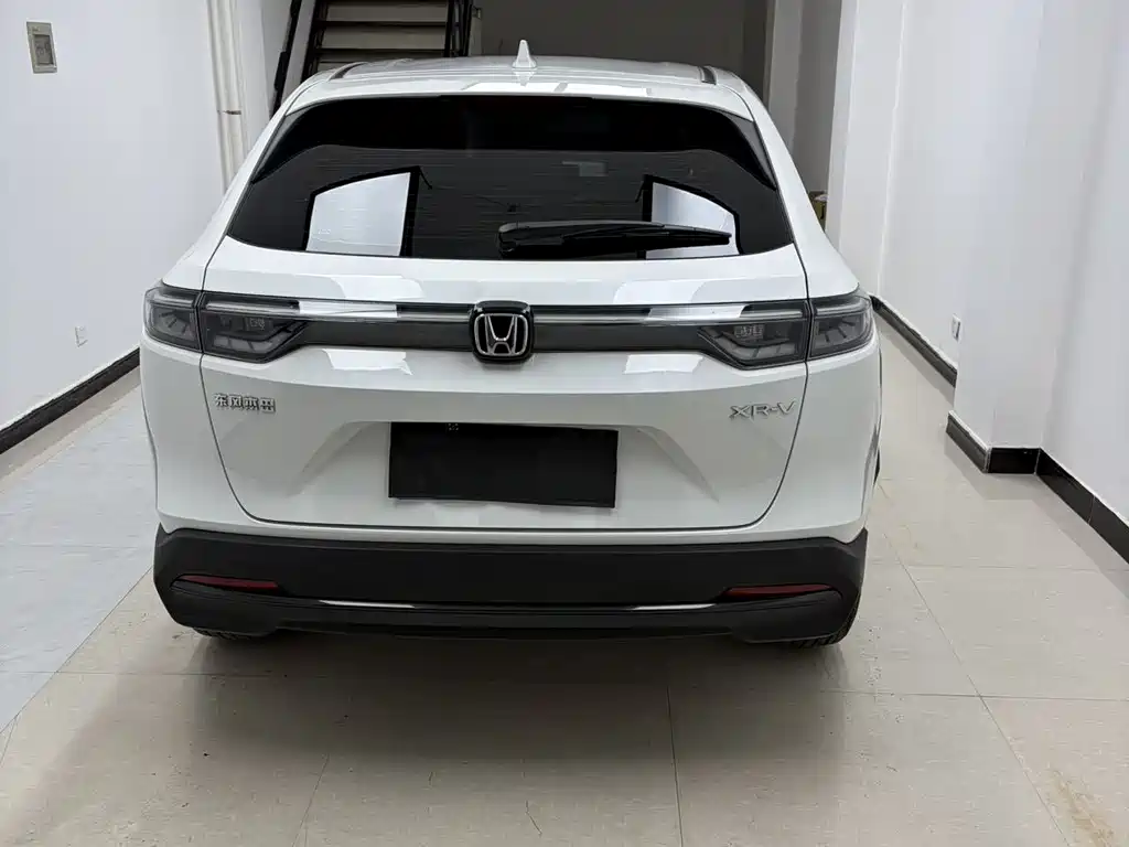 Honda XR-V 2023
