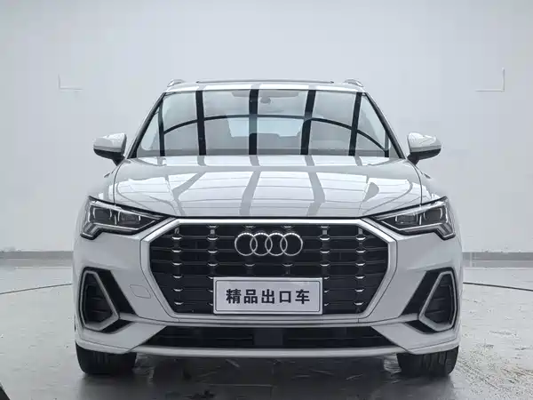 Audi Q3 2023