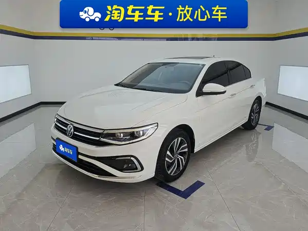 Volkswagen Bora 2023