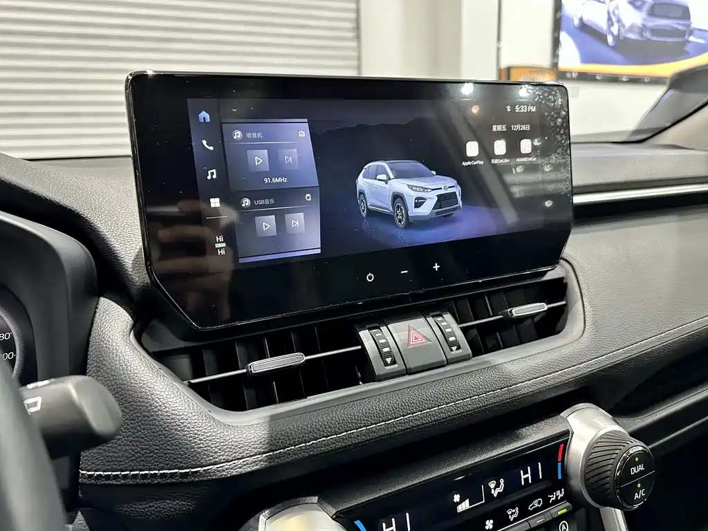 Toyota Wildlander 2023 — фото 13