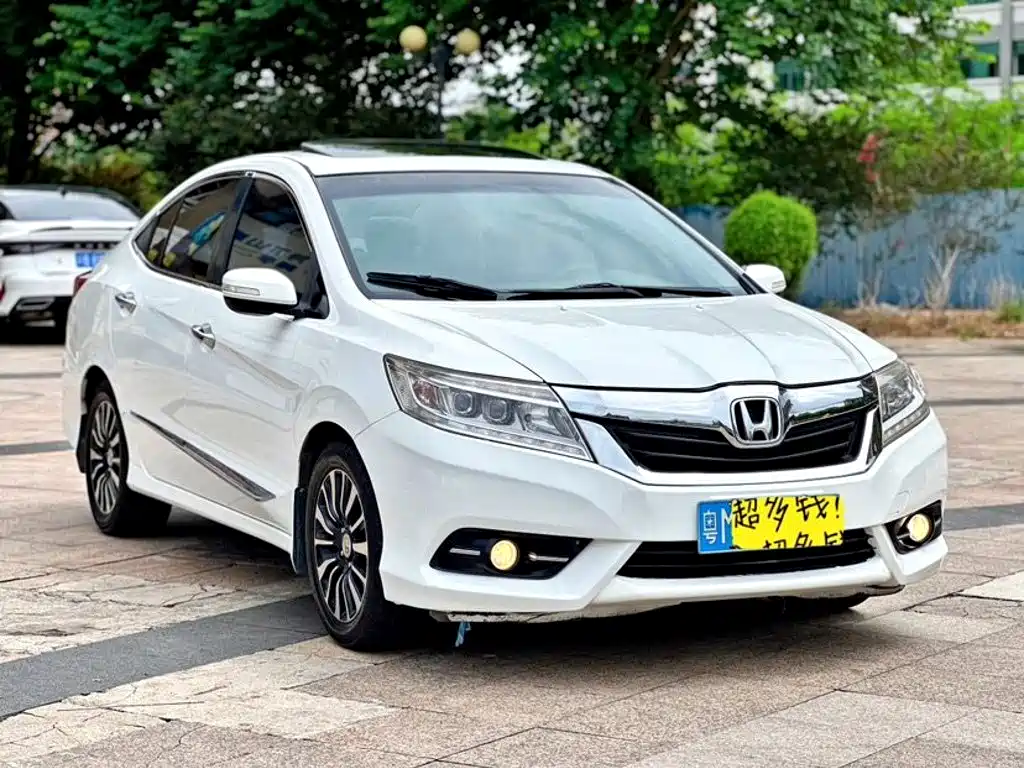 Honda Crider 2013