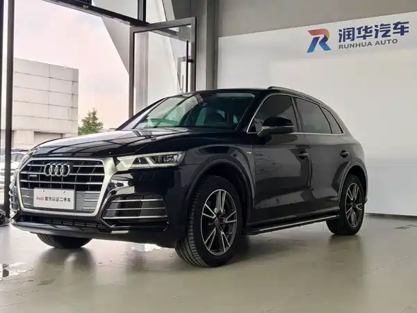 Audi Q5L 2019