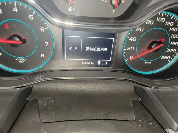 Chevrolet Cruze 2018