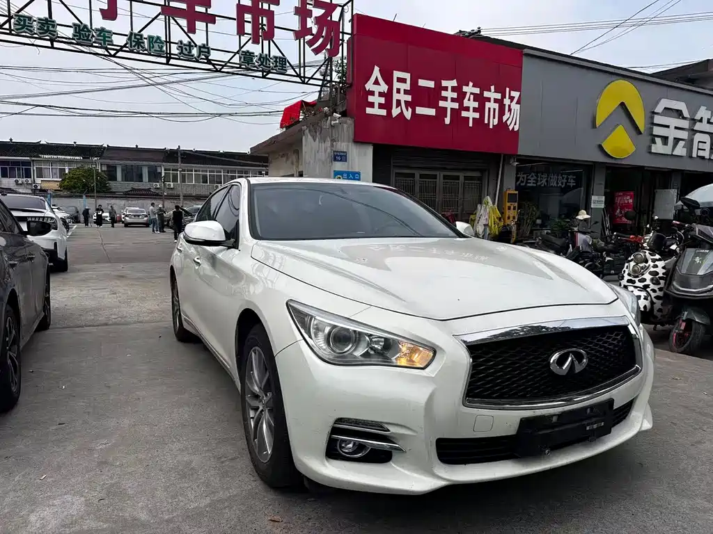 Infiniti Q50L 2016 — фото 3