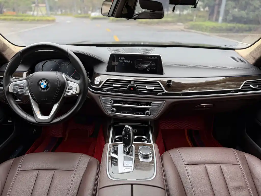 BMW 7 Series 2017 — фото 6