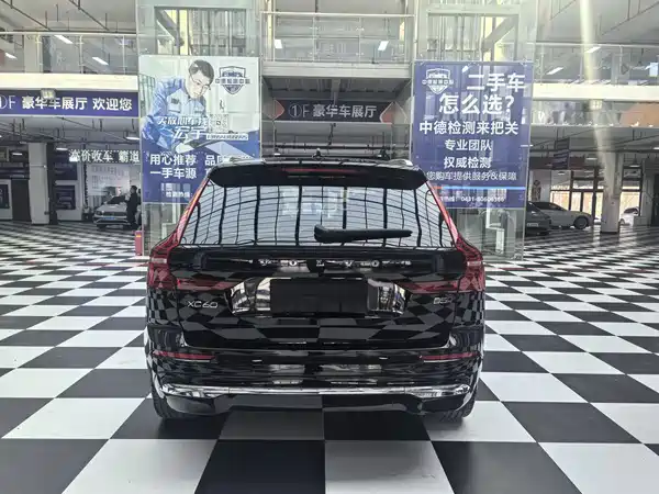 Volvo XC60 2023