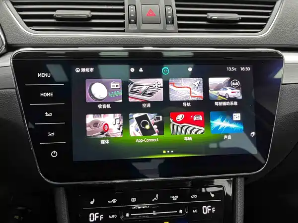 Skoda Superb 2024