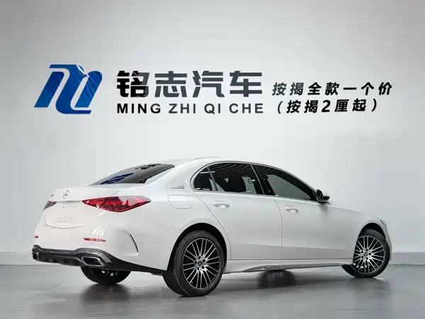 Mercedes-Benz C-Class 2025