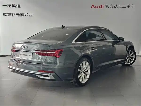 Audi A6L 2024