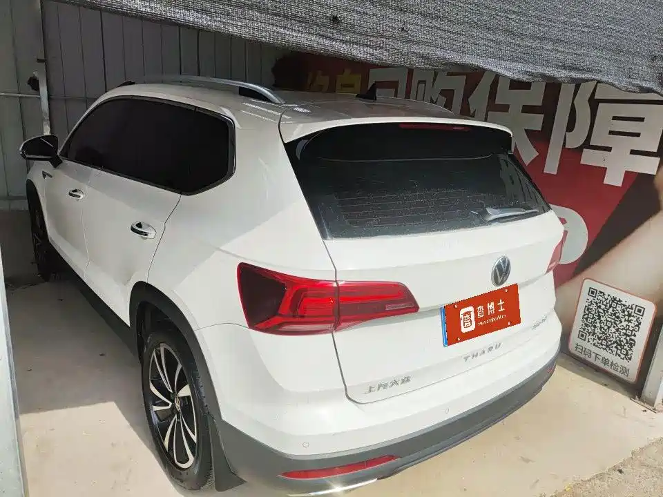 Volkswagen Tharu 2022